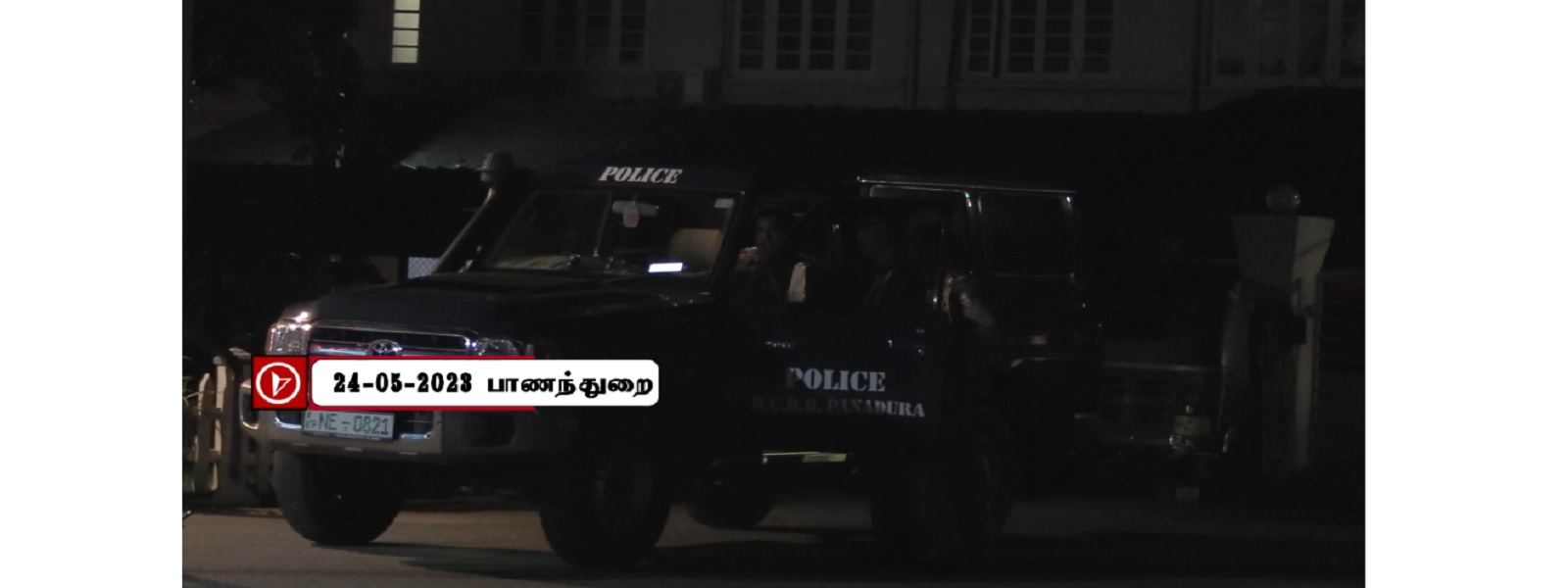 பொலிஸாரால் கைது செய்யப்பட்ட பெண் மரணம்